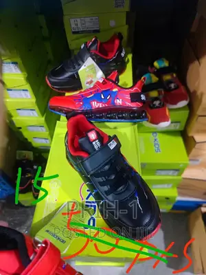 Kids Boys Shoes