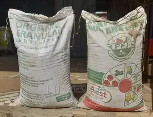 Granular Organic Fertilizer (Bulk Purchase)