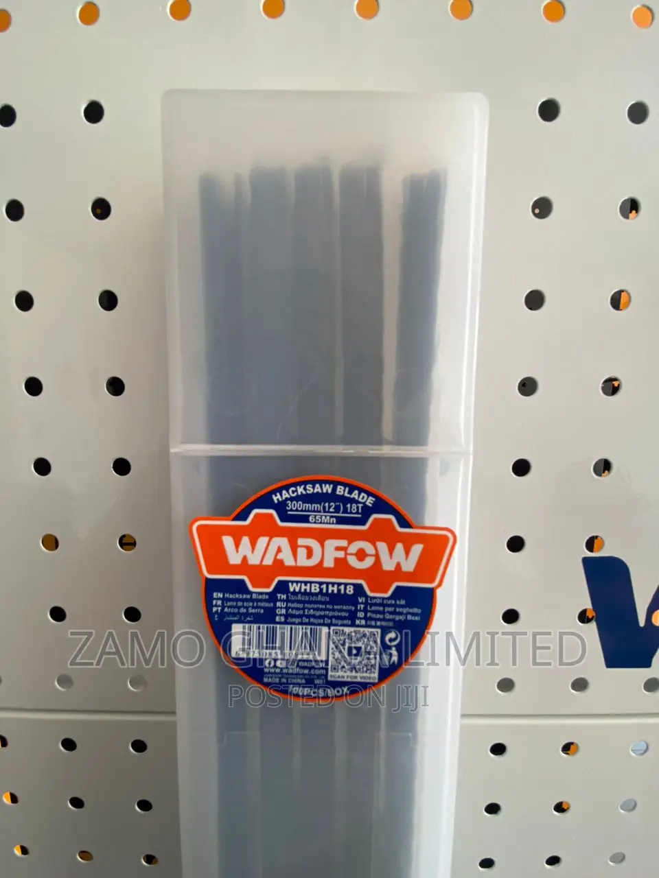Hacksaw Blade 12" Per(1pc) - WHB1H18