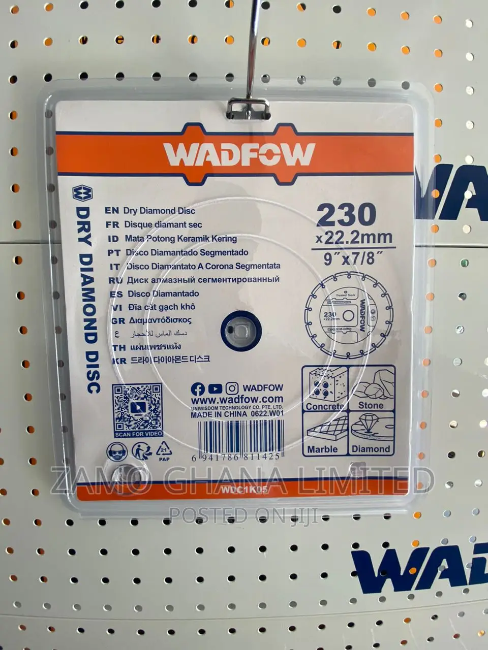 Concrete Disc 9" - WDC1K05