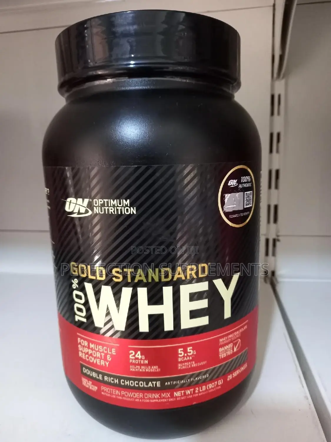 Supplement: Gold Standard: Whey Protein 2 LBS