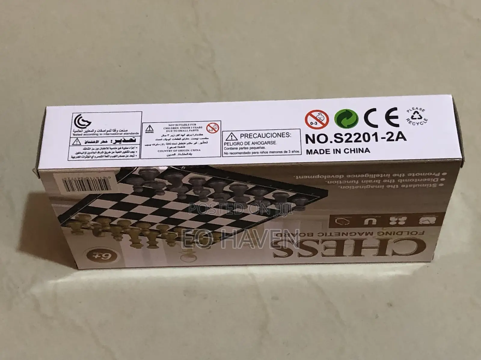 Chess Folding Magnetic Board (Mini Size)