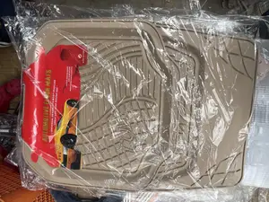 Floor Mat ( Beige Color)