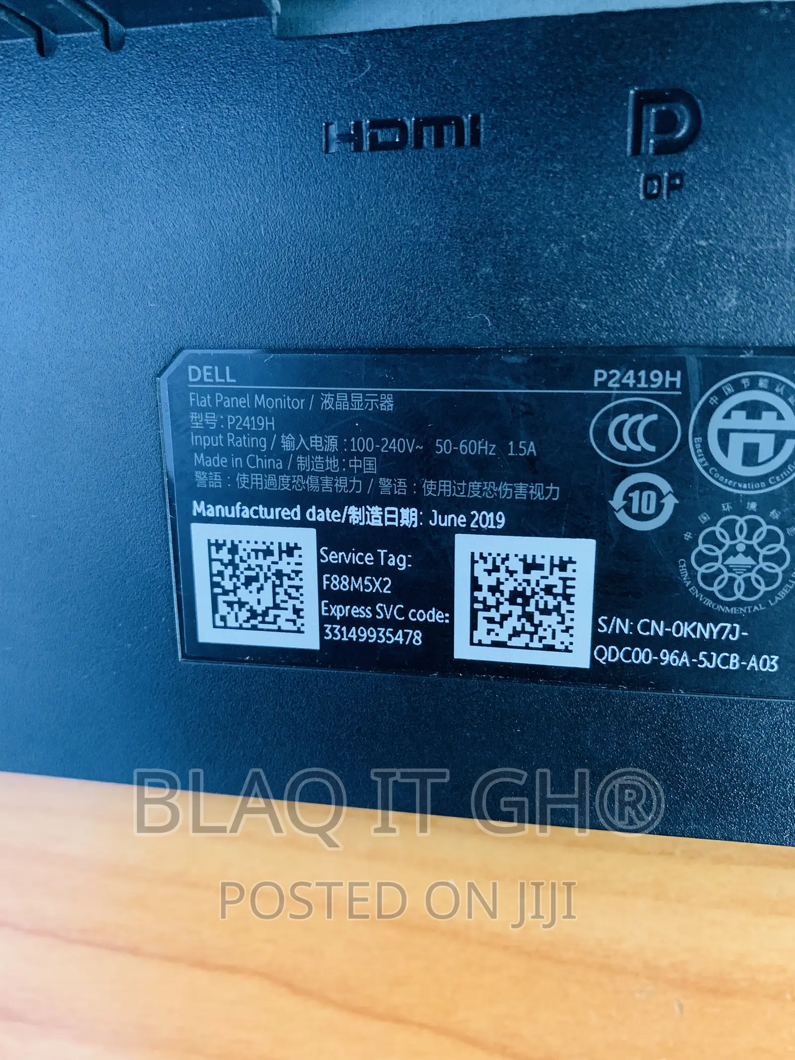 Dell 24” Inches 1080p Ips Edgeless Monitor