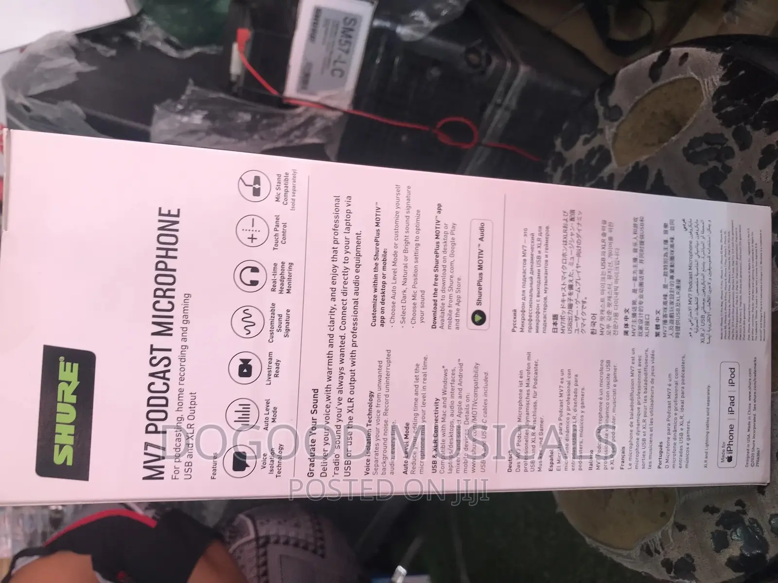 Shure Mv7 Postcard Microphone