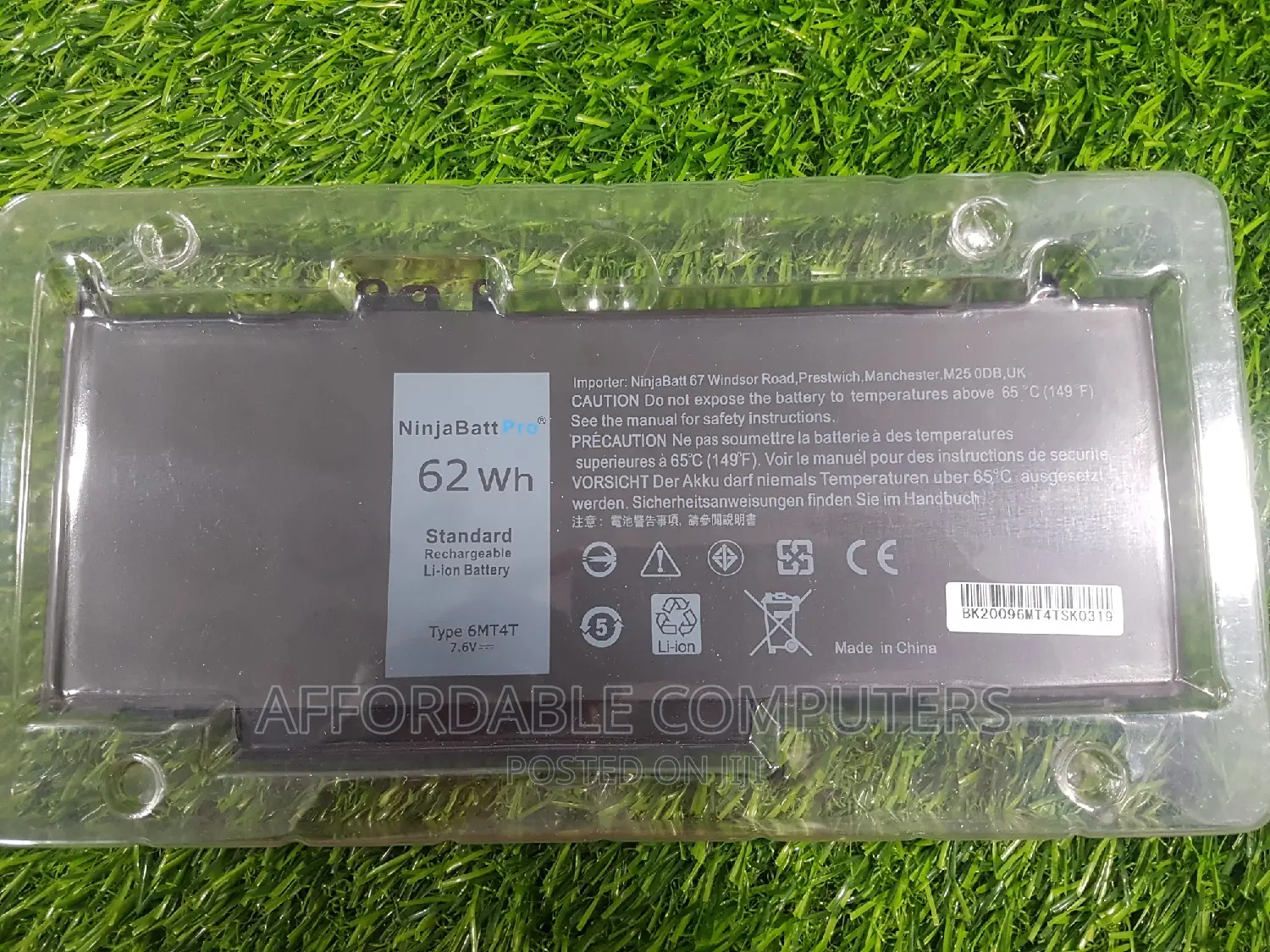 Dell Latitude 5470 Battery 6MT4T