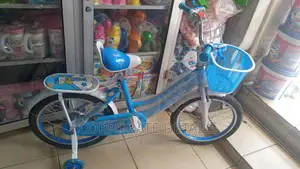 Bicycles (Kids)