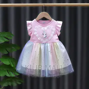 Princess Dress