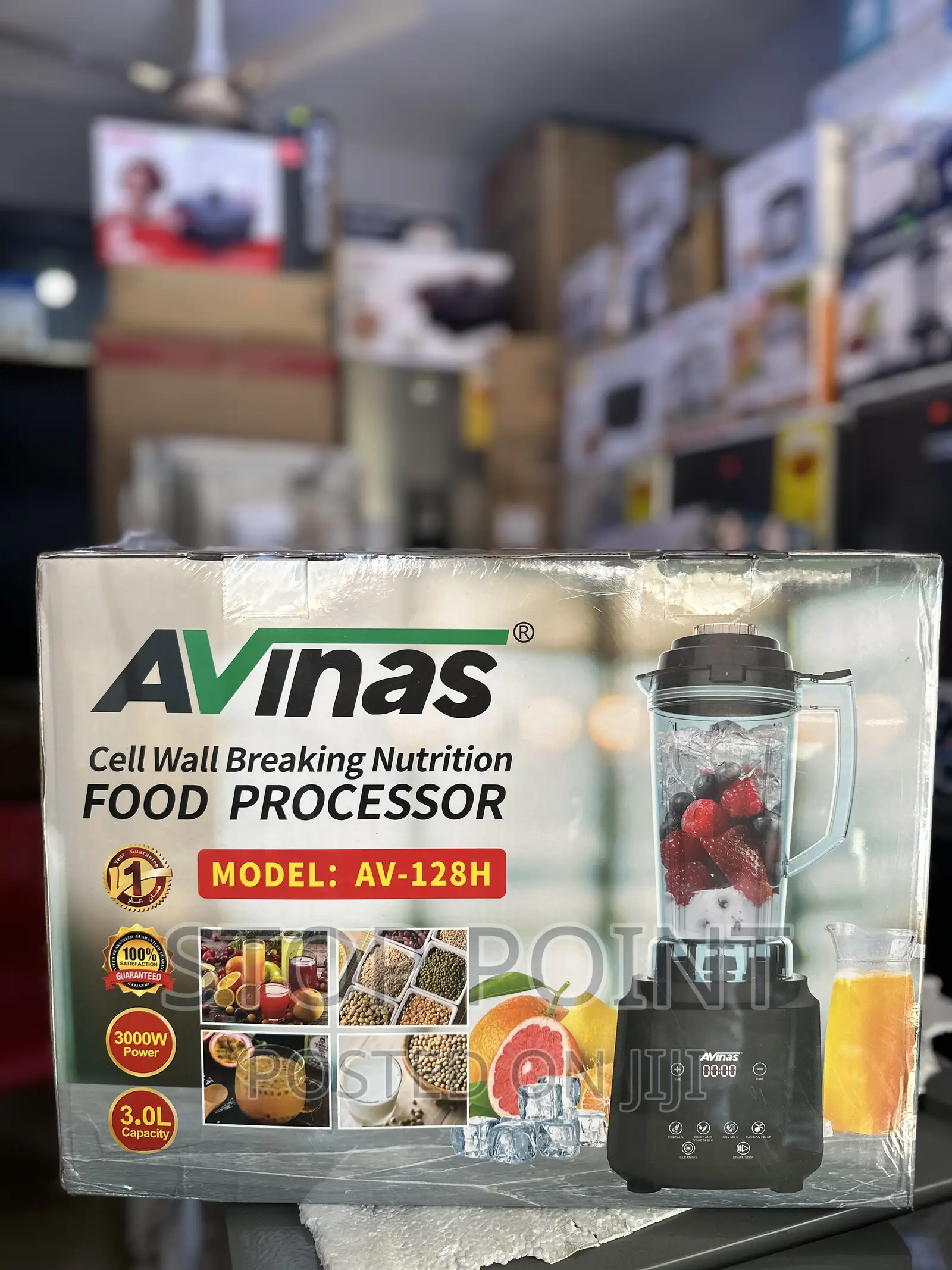 Avinas Industrial Blender
