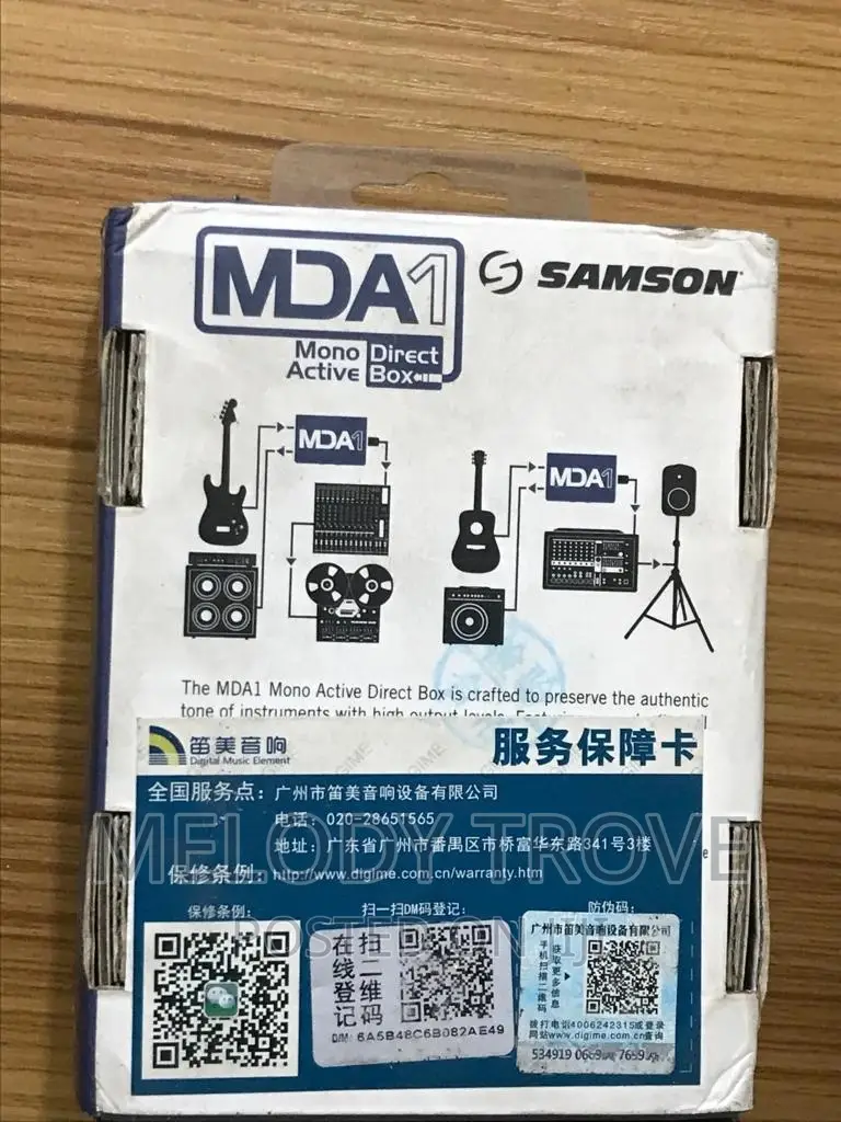 Samson Mono-Active Direct Box