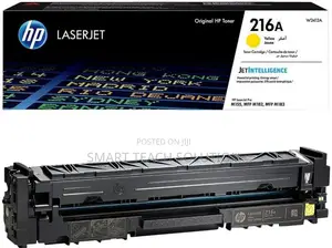 Hp 216a Toner
