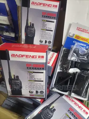 Walkie Talkie