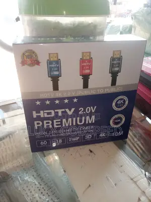 HDTV Cable (10m)