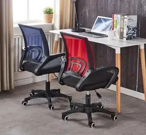 Office Chair (Adjustable Swivel Chair)
