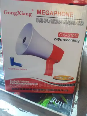 100w Watt Megaphone U