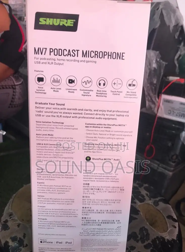 Mv7 Podcast Microphone