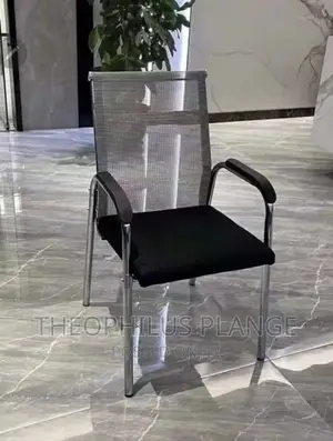 Customer Office Chair