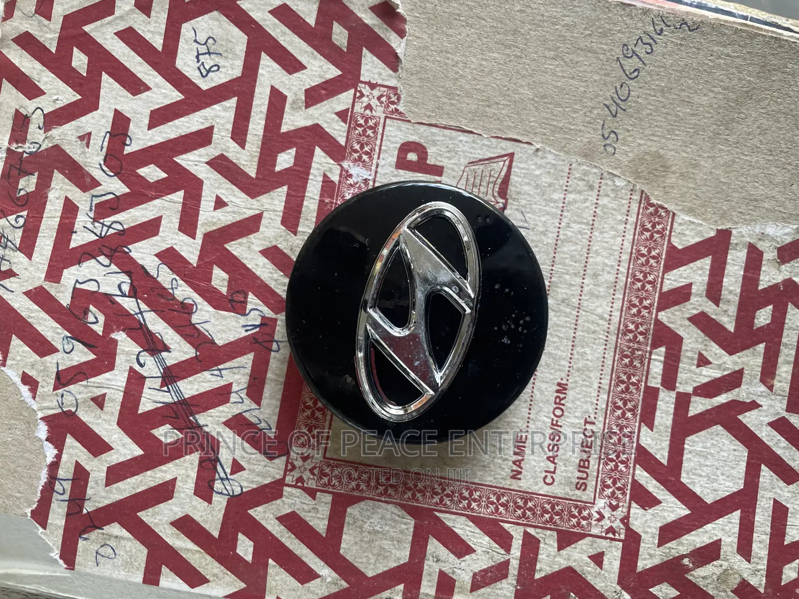 Hub Cup Cover
