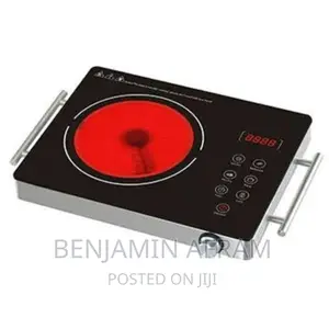 Digital Inferred Cooker