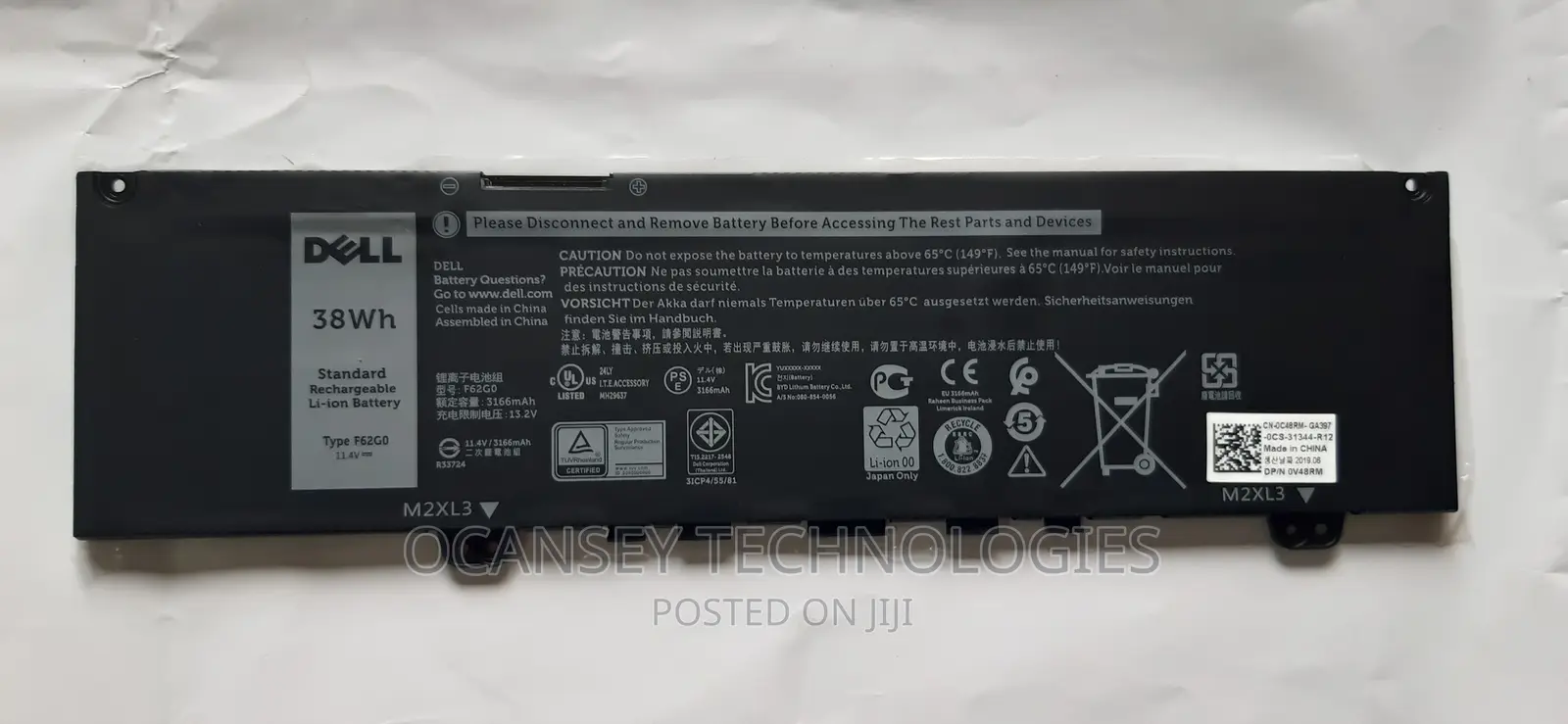 Original Dell F62G0 Battery for Inspiron 13 7000 2-in-1