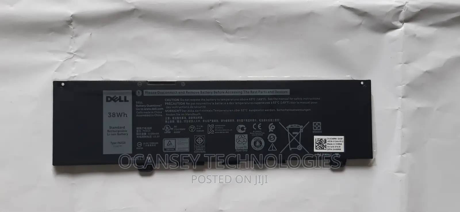Original Dell F62G0 Battery for Inspiron 13 7000 2-in-1