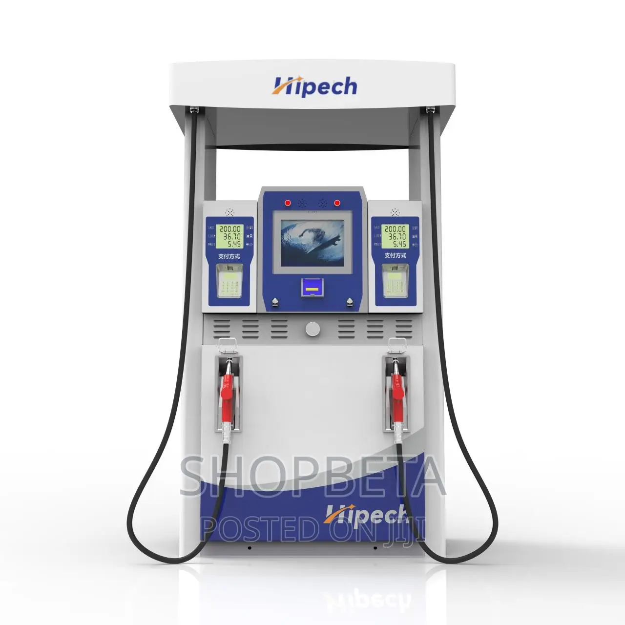 Hipech Fuel Dispensing Machine