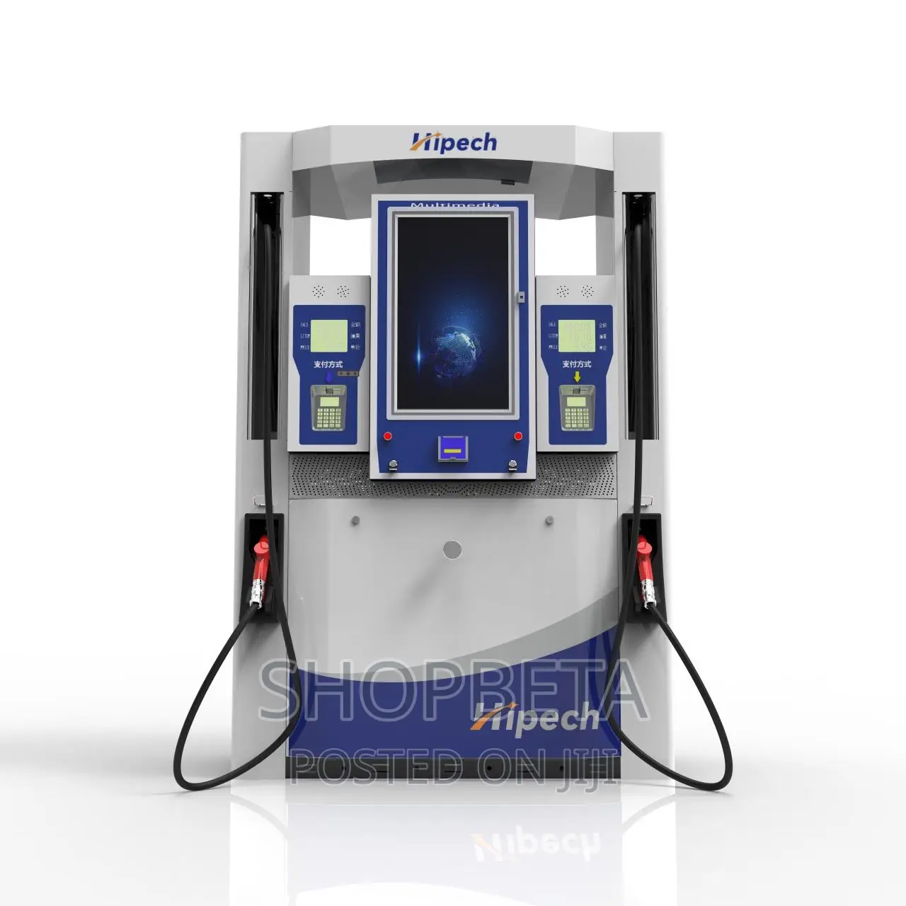 Hipech Fuel Dispensing Machine