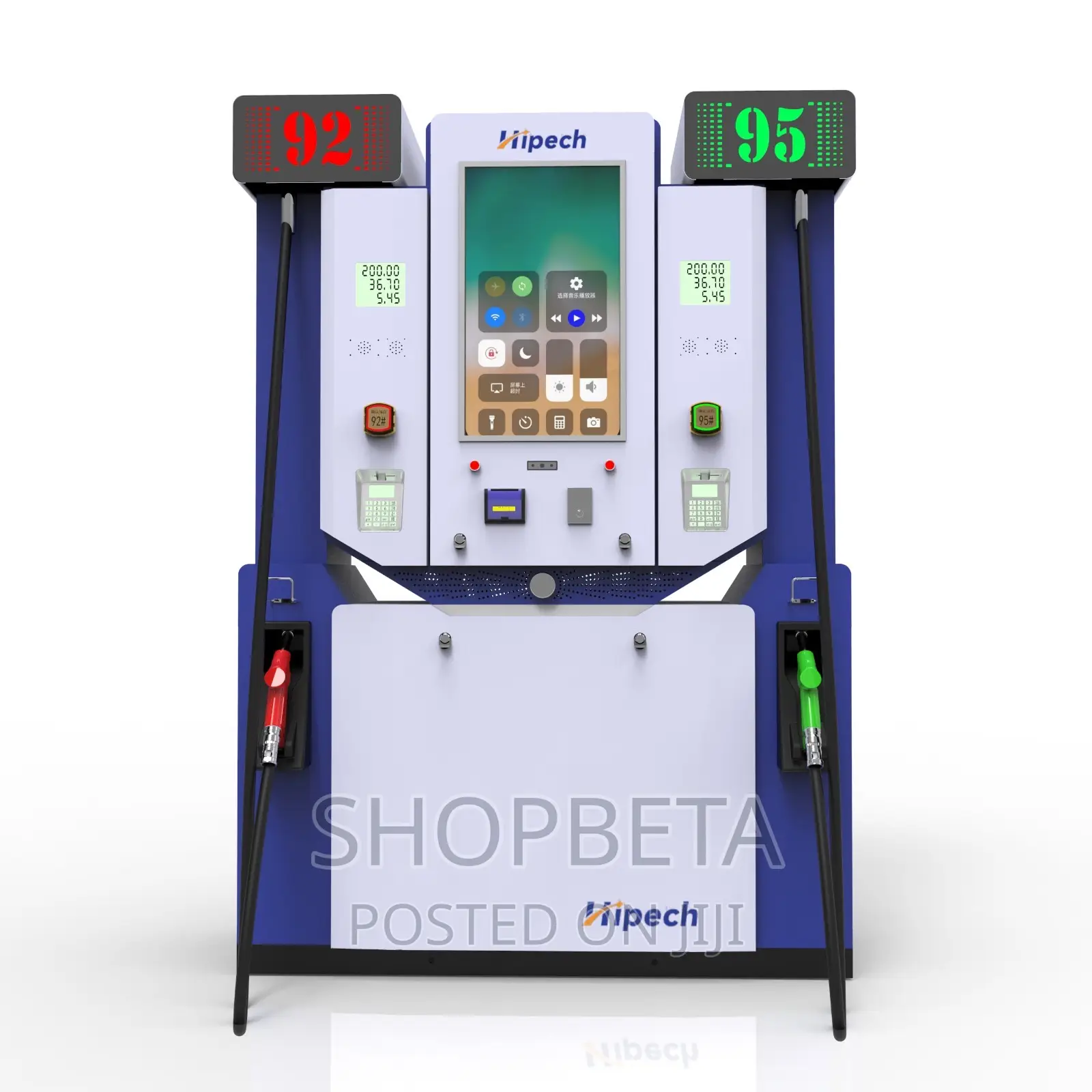 Hipech Fuel Dispensing Machine