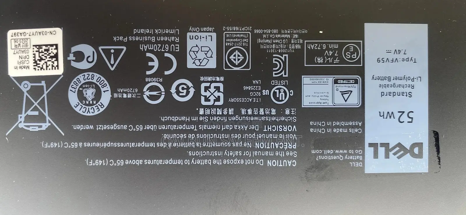 Dell VFV59 7.4V 52wh Laptop Battery for Latitude E7250 E7240