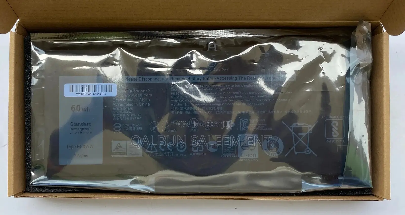 Dell K5XWW Laptop Battery for Latitude 13 7389 7390 12 5000