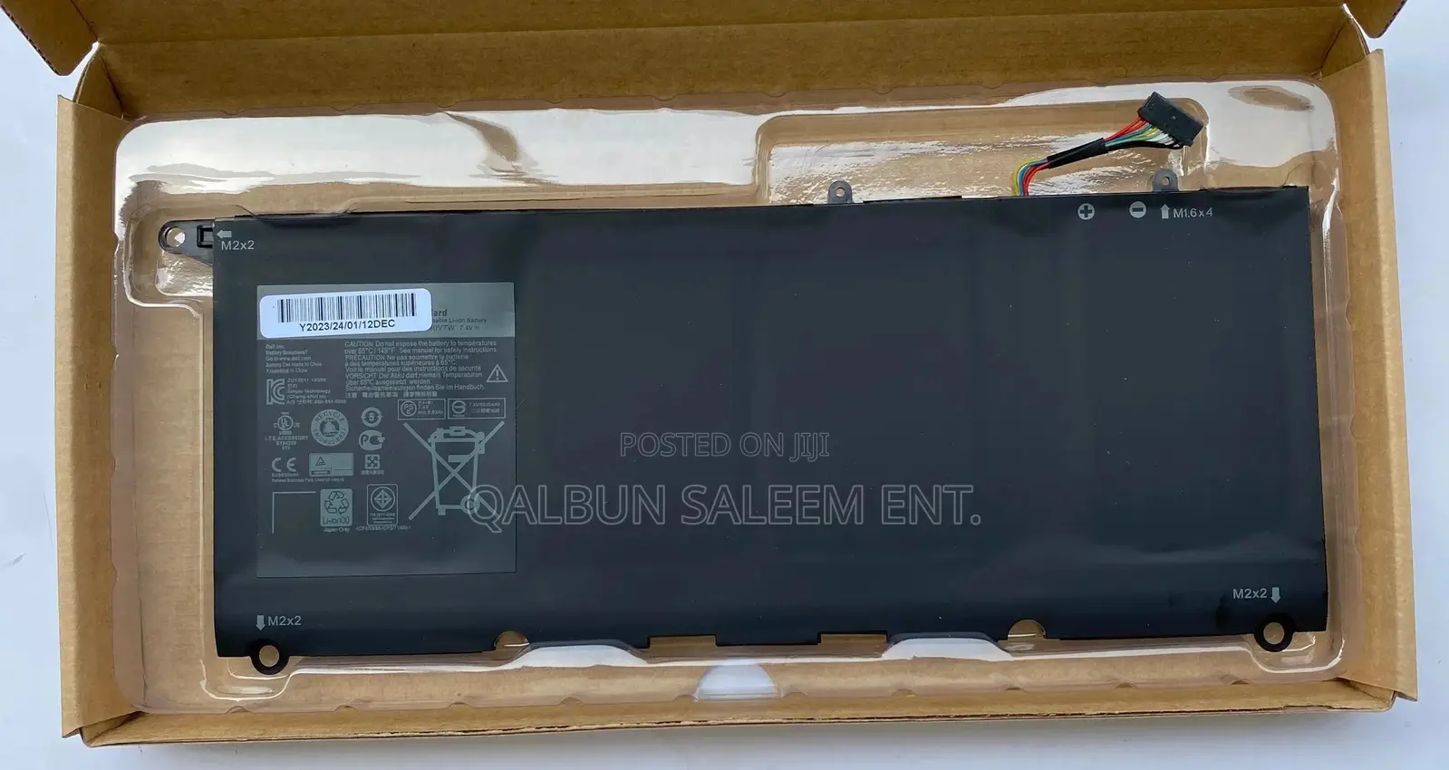 Dell 90V7W JD25G Laptop Battery for XPS 13 9350 13d-9343