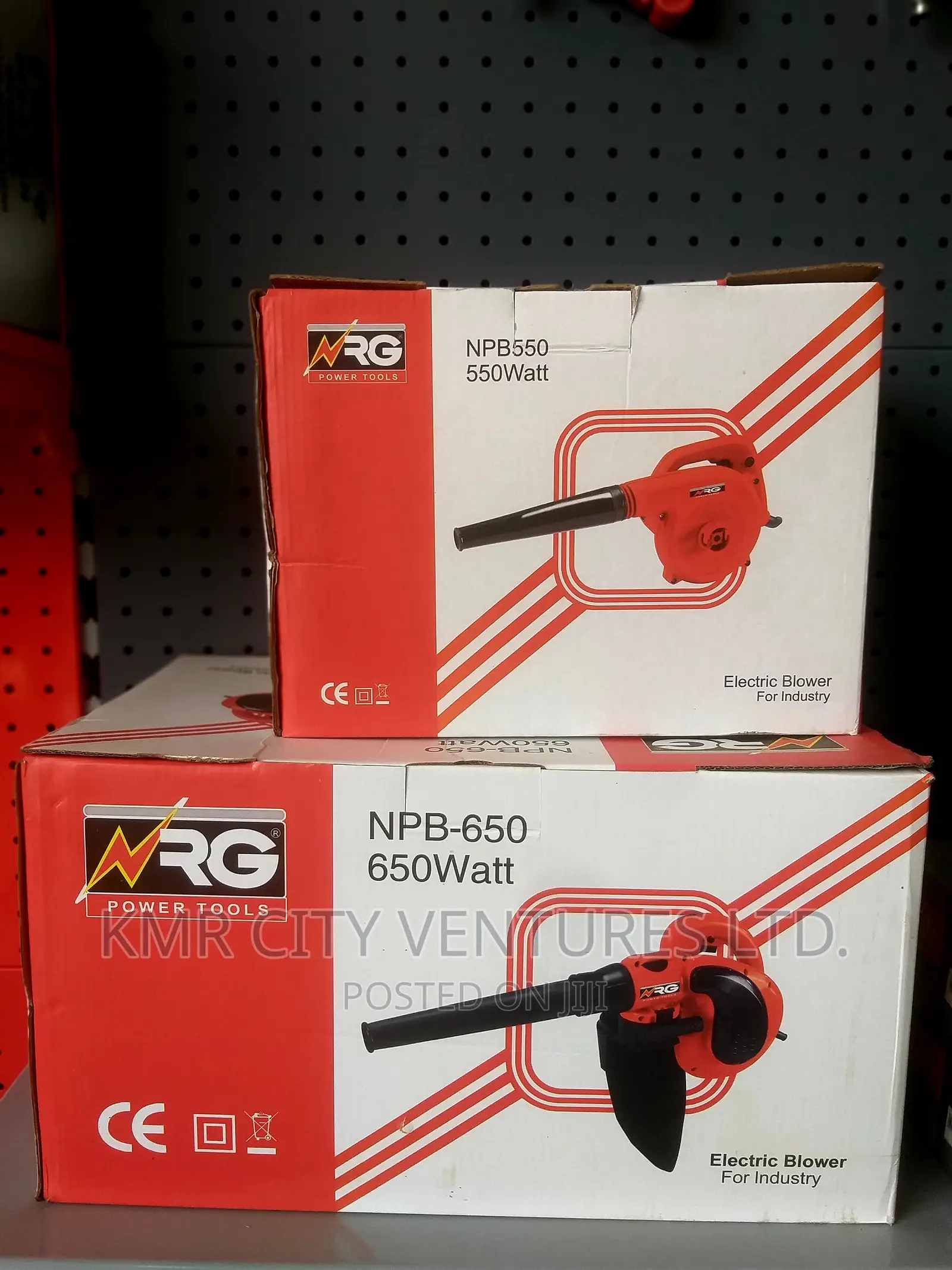 Electric Blower