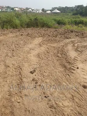 Four Plots of Lands at Brofoyendro Darko
