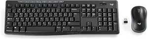 Logiteck Mk270 Wireless Keyboard and Mouse