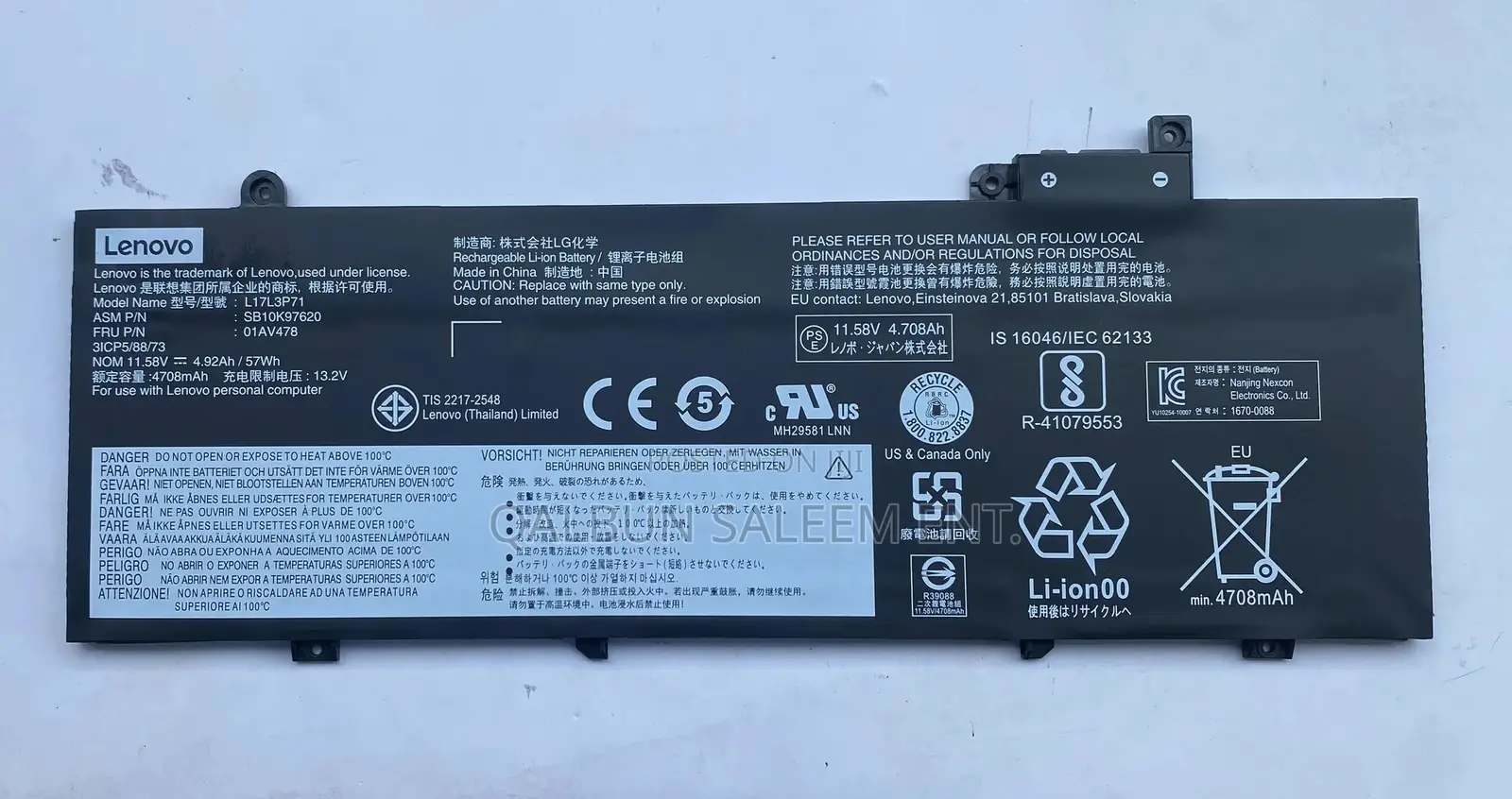 Lenovo L17L3P71 01AV478 Laptop Battery for Thinkpad T480s