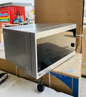 Buy Fabulous LG MH8265DIS Electric Microwave Oven.