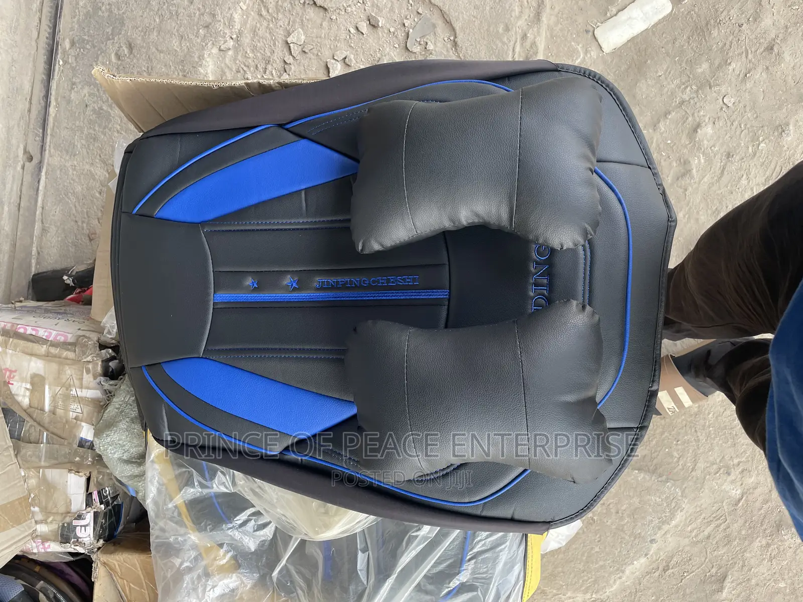 Black With Blue Seat Cover