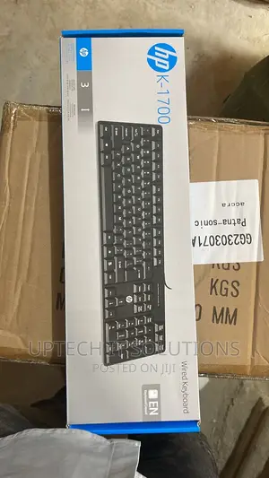HP Wired Keyboard