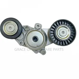 Toyota Camry 09 Adjustor Double Rollers