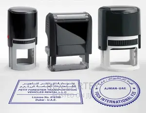 Self Inking Stamp