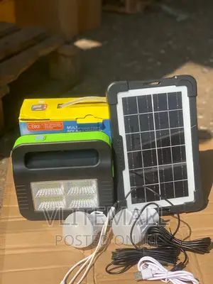 Multi-Function Solar Lighting System ( BK-999B )