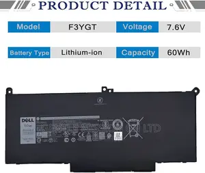 Dell Latitude Battery (F3ygt)