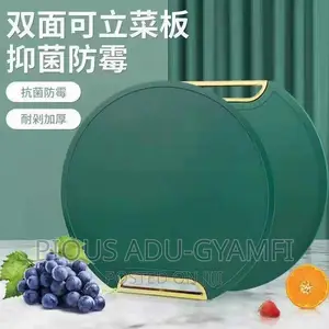 Chopping Board