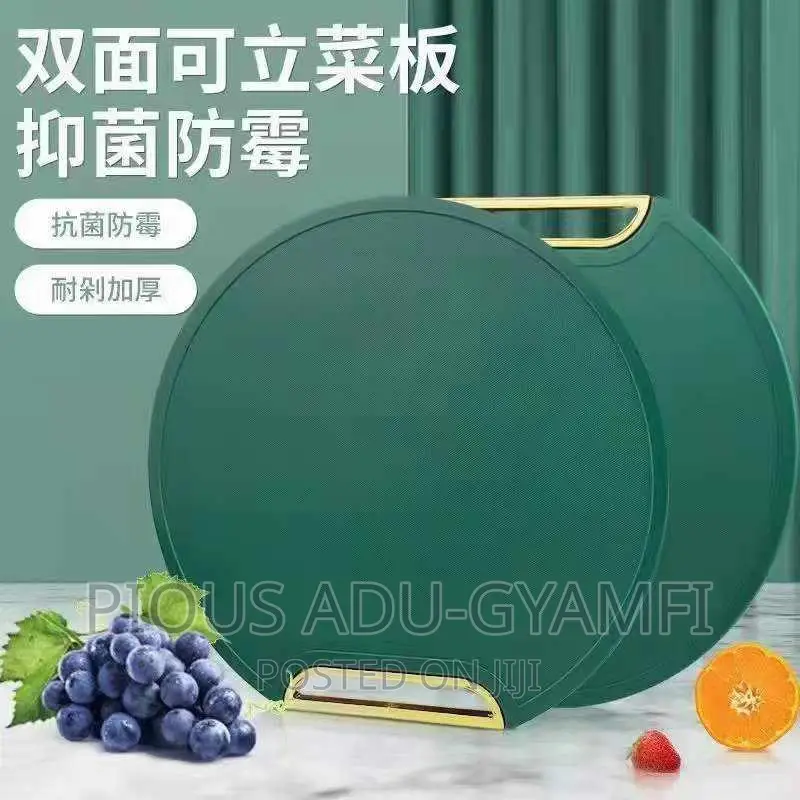 Chopping Board