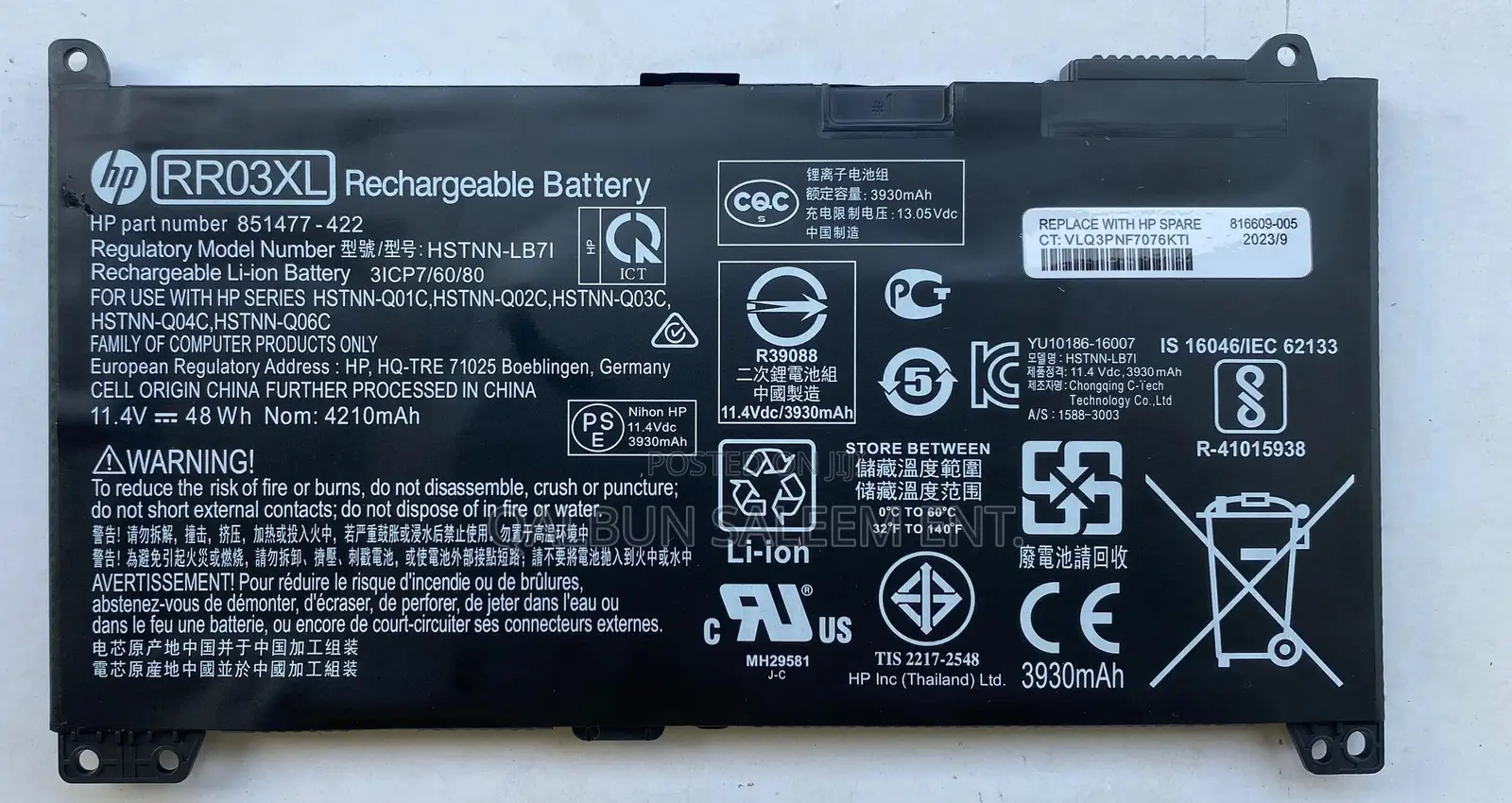 HP RR03XL Laptop Battery for Probook 450 440 450 470 G5 MT20