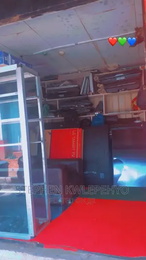 Make Electronics Centre