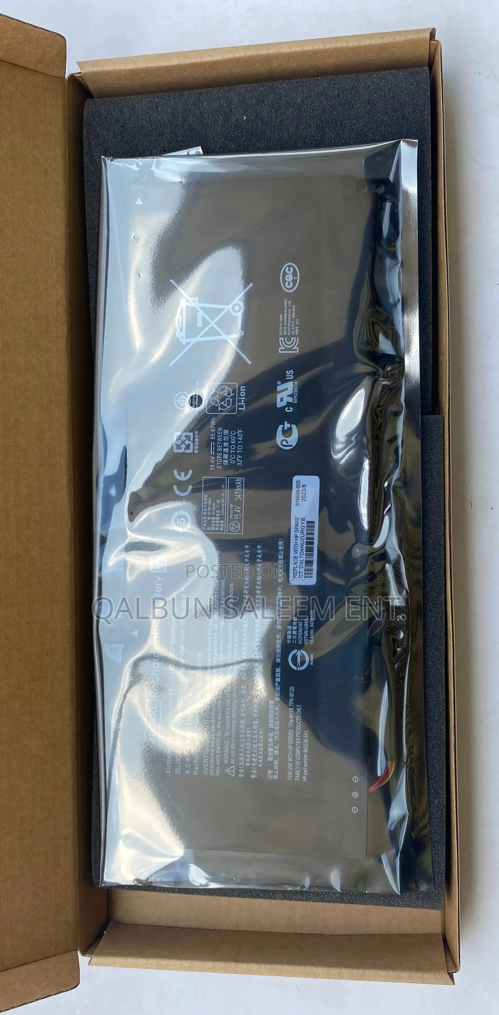 HP MB04XL Laptop Battery for Envy X360 M6-Aq000 M6-Aq003dx