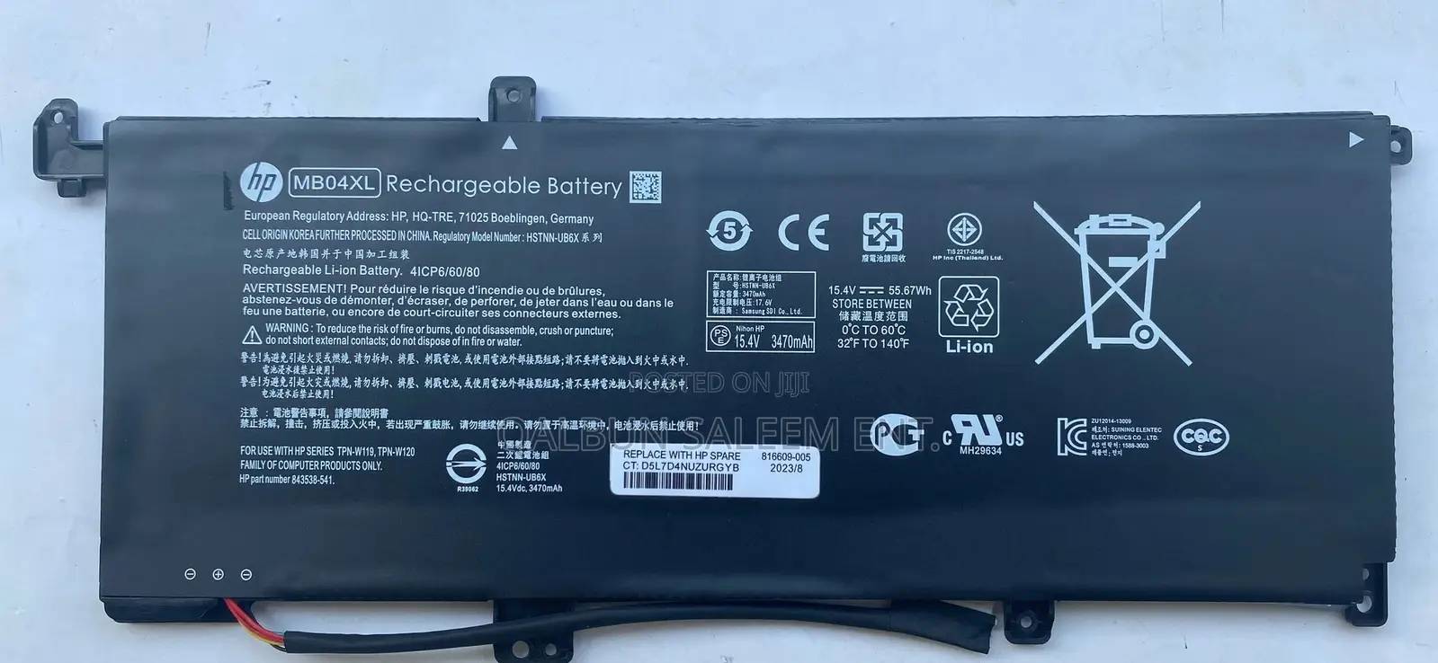 HP MB04XL Laptop Battery for Envy X360 M6-Aq000 M6-Aq003dx