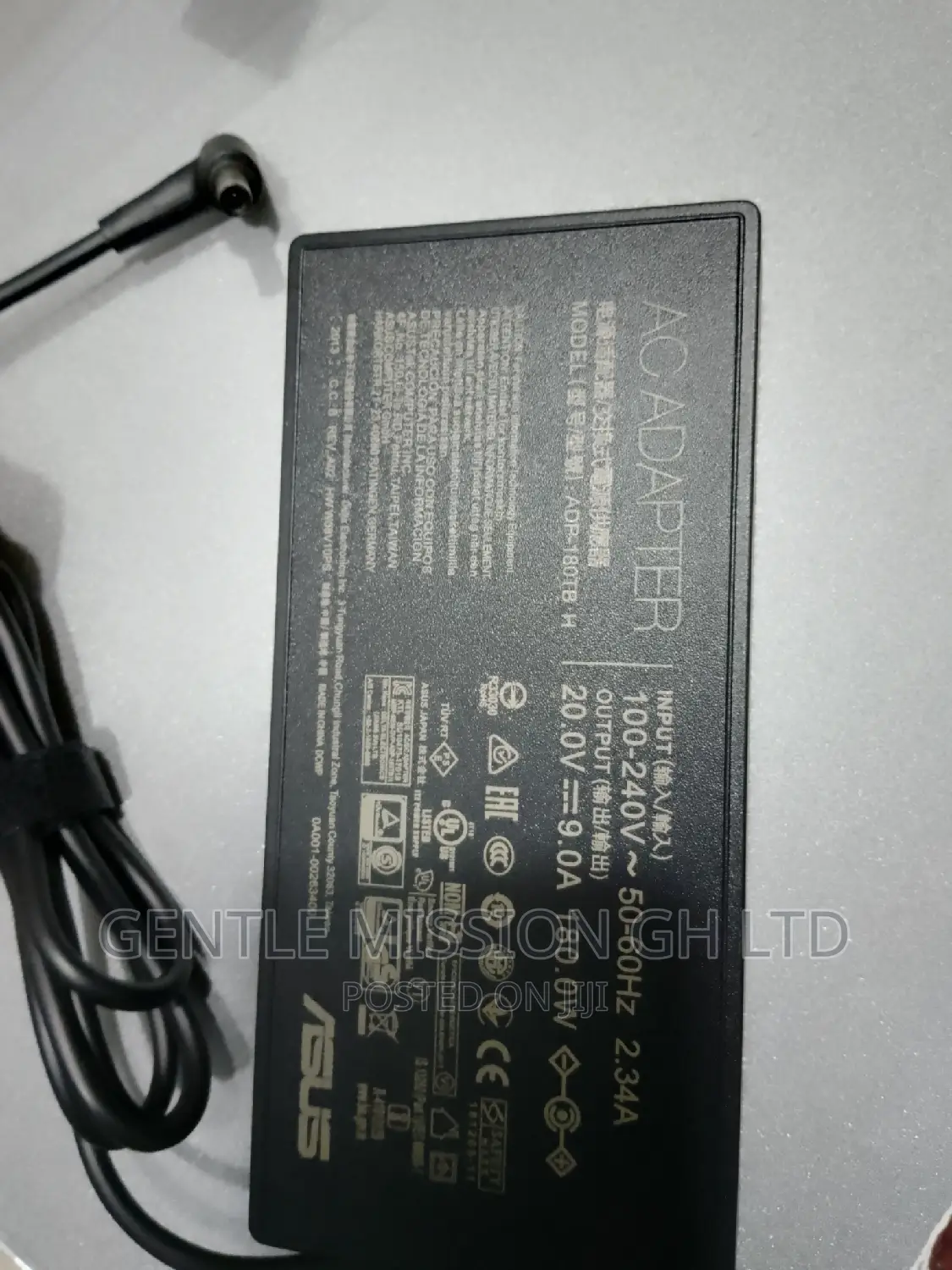 ASUS Medium 240W