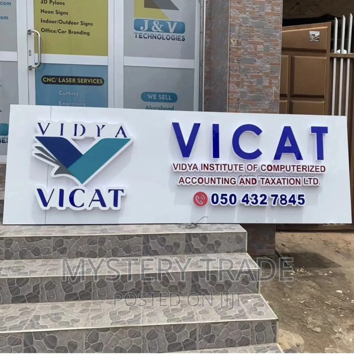 3d Signage With Light